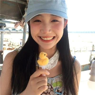 公羊