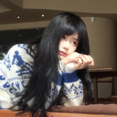 你好!大女生