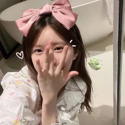 华生