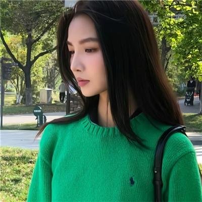 新潮男女