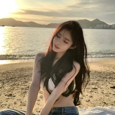 格式化少女
