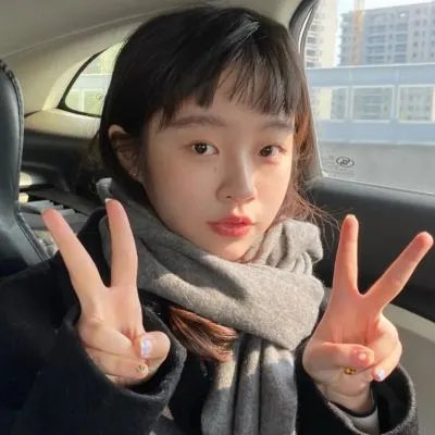 爱你活该我倒霉